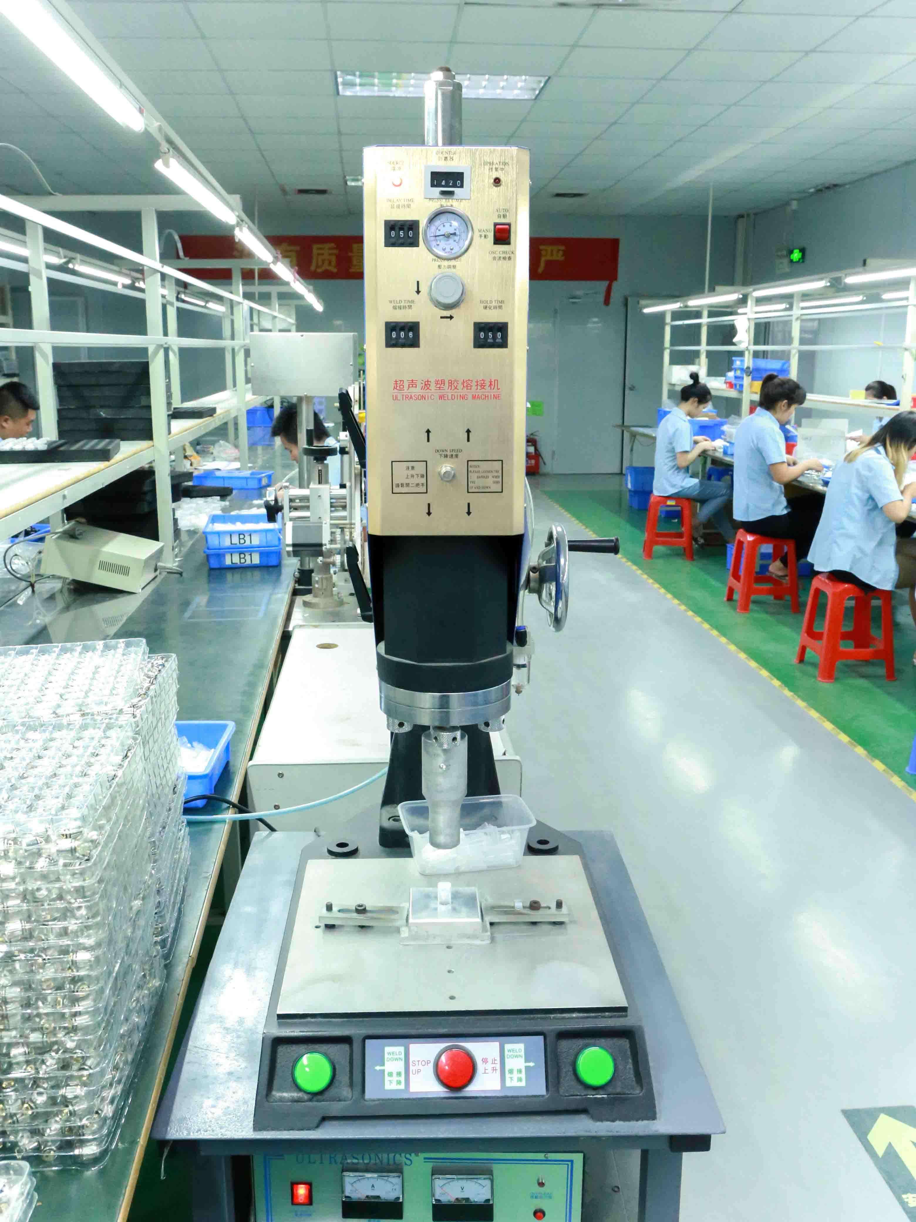 factory